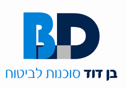 בן דוד סוכנות לביטוח